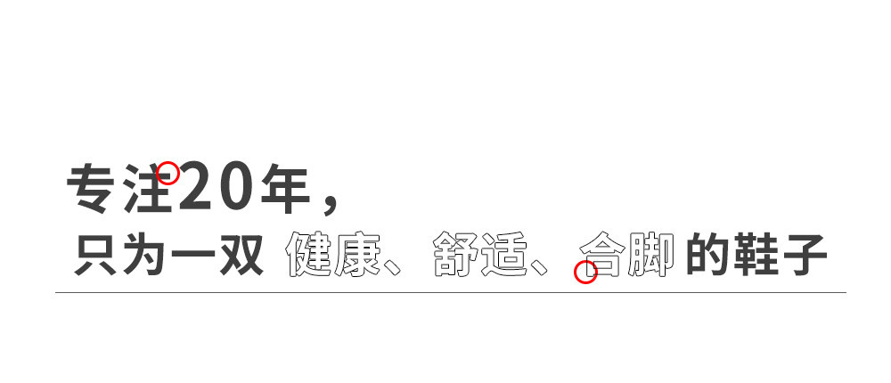 www.649.net春夏低跟民族风绣花鞋女士单鞋(图1)