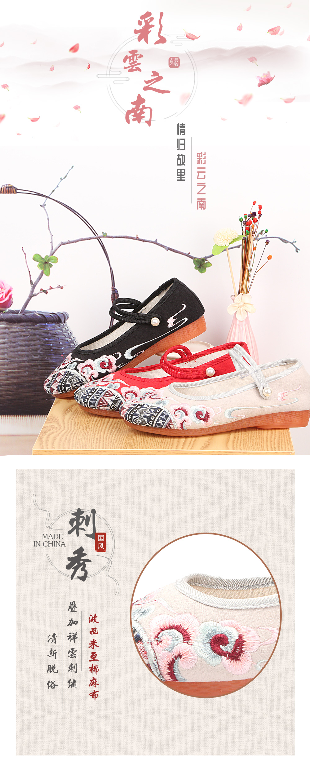 北宋期　杯　出土品　中国 光绪元宝北洋二十文SJQB6718-四川世纪藏珍拍卖有限公司