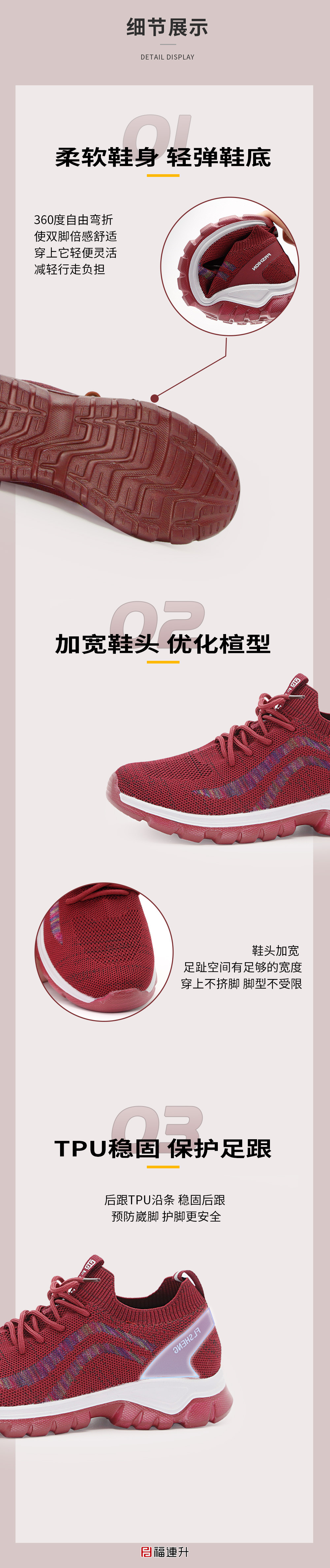 老北京布鞋女士休閑運動漫步鞋鞋棉麻舒適透氣中年鞋圖片